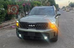 کیا تێلوراید